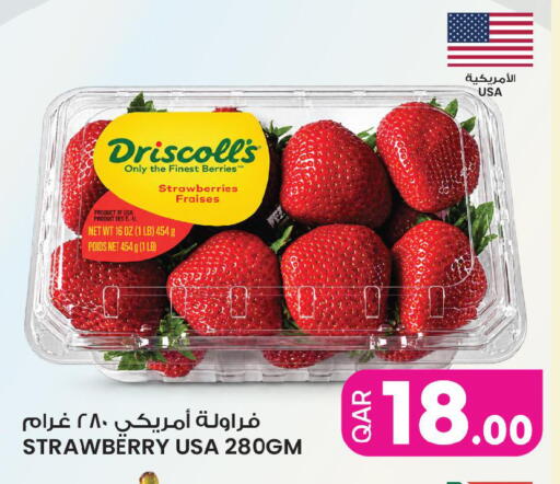 Strawberry available at Ansar Gallery in Qatar - Umm Salal