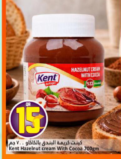 available at Dana Hypermarket in Qatar - Al-Shahaniya