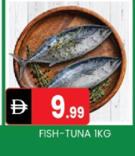 available at TALAL MARKET in UAE - Abu Dhabi