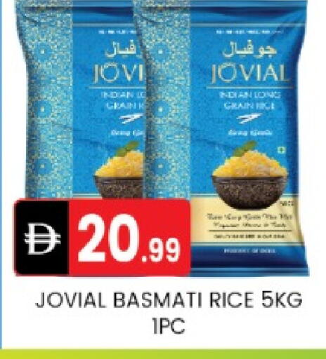 available at TALAL MARKET in UAE - Abu Dhabi
