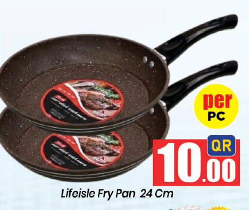 available at Doha Daymart in Qatar - Doha