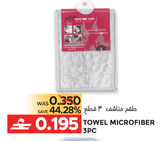 متوفر لدى مركز هدايا التنين في عُمان - مسقط‎