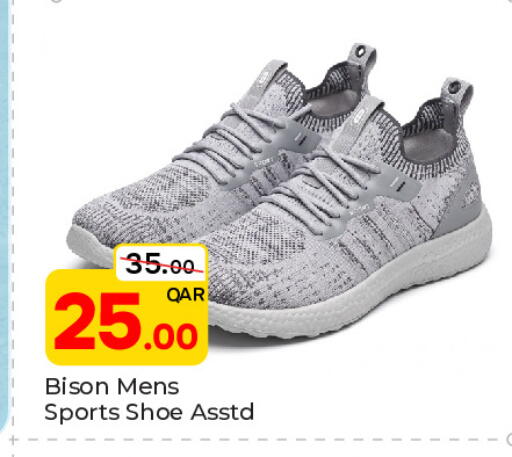 available at Paris Hypermarket in Qatar - Al Khor