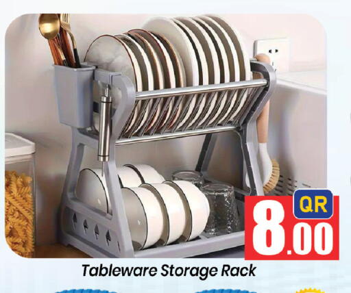 available at Doha Daymart in Qatar - Doha