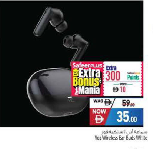 available at Safeer Market in UAE - Ras al Khaimah