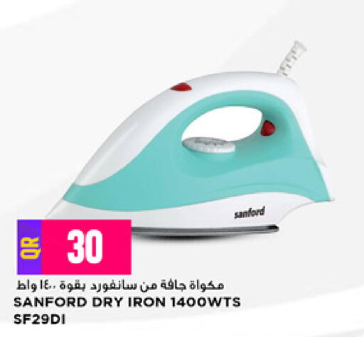 available at Marza Hypermarket in Qatar - Al Rayyan