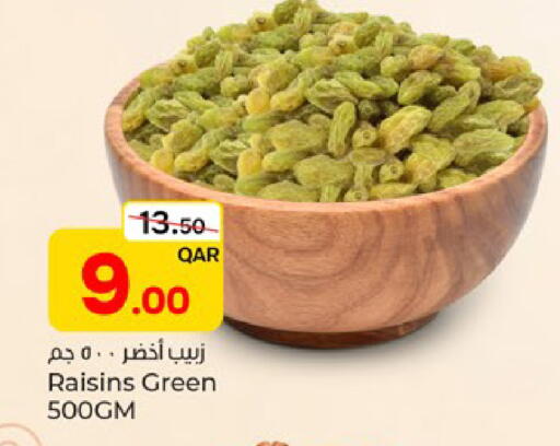 available at Paris Hypermarket in Qatar - Al Wakra