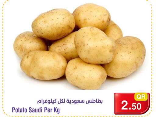 Potato available at Megamart in Qatar - Al Khor