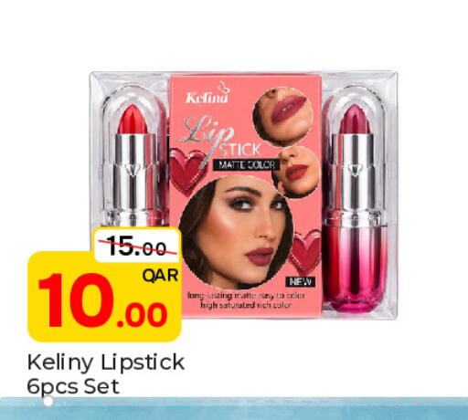 available at Paris Hypermarket in Qatar - Al-Shahaniya