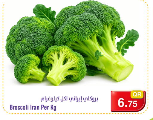 Broccoli available at Megamart in Qatar - Al Khor