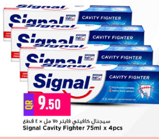 available at Marza Hypermarket in Qatar - Al Rayyan