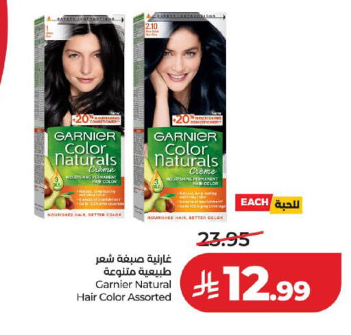 available at LULU Hypermarket in KSA, Saudi Arabia, Saudi - Medina
