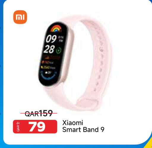 available at Intertec Group WLL in Qatar - Al-Shahaniya