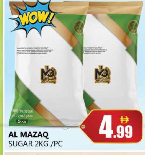 available at Souk Al Mubarak Hypermarket in UAE - Sharjah / Ajman