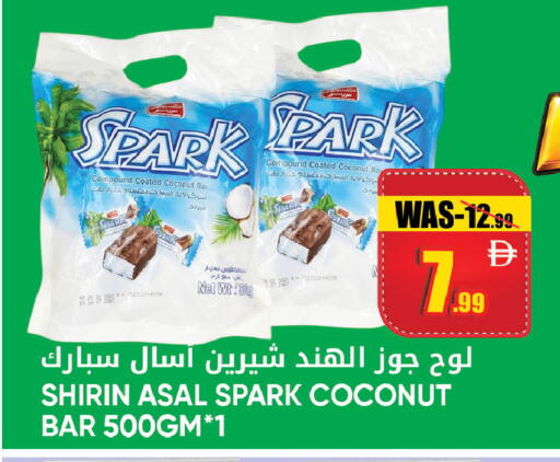 Coconut available at Leptis Hypermarket  in UAE - Al Ain
