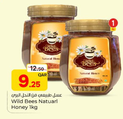 available at Paris Hypermarket in Qatar - Al-Shahaniya