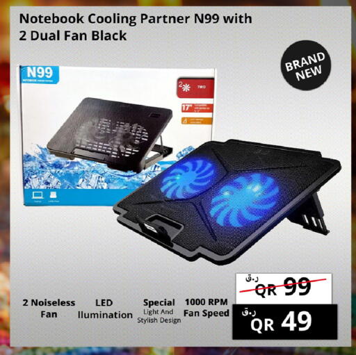 available at Prestige Computers in Qatar - Doha