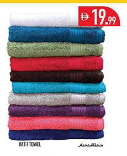 available at Rawabi Market Ajman in UAE - Sharjah / Ajman