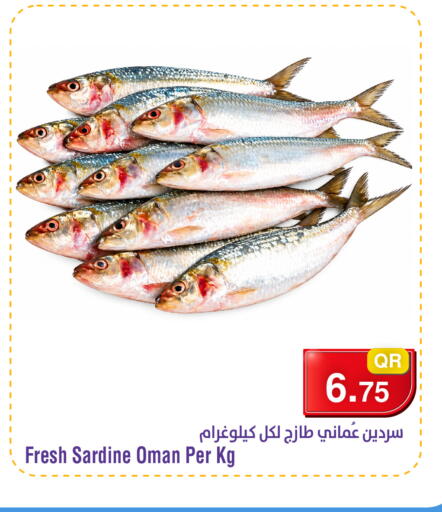 available at Megamart in Qatar - Al Khor