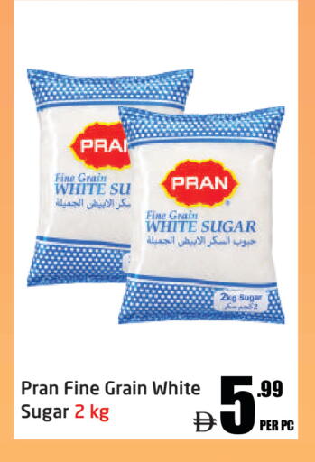 available at Delta Centre in UAE - Sharjah / Ajman