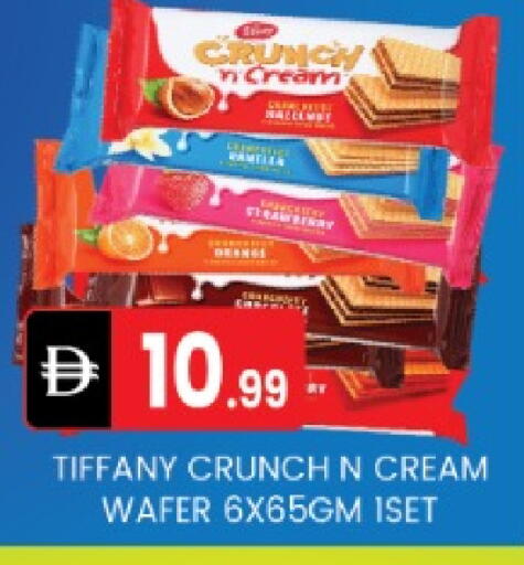 available at TALAL MARKET in UAE - Abu Dhabi