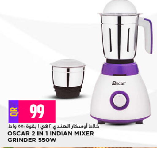 available at Marza Hypermarket in Qatar - Al Rayyan