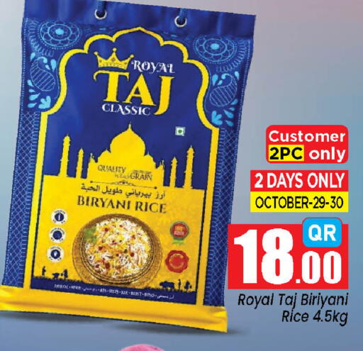 available at Doha Daymart in Qatar - Doha