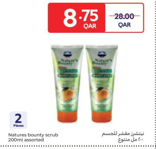 available at Carrefour in Qatar - Al-Shahaniya