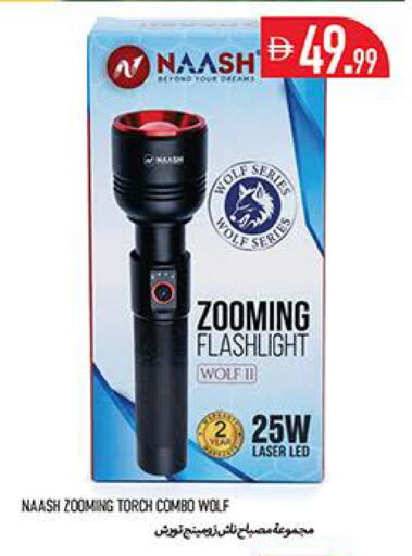 available at Rawabi Market Ajman in UAE - Sharjah / Ajman