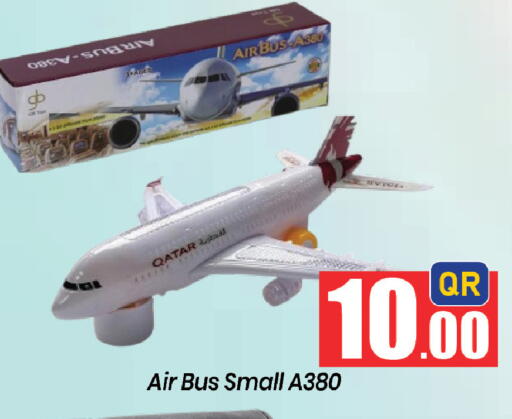 available at Doha Daymart in Qatar - Doha
