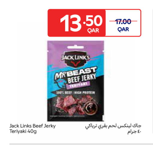 available at Carrefour in Qatar - Al-Shahaniya