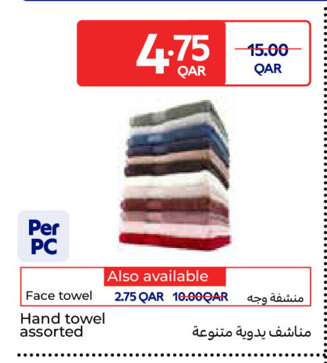 available at Carrefour in Qatar - Al-Shahaniya