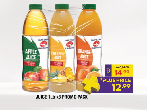 Apple Pineapple Orange available at ADCOOP in UAE - Ras al Khaimah