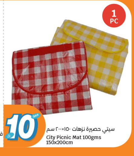 available at City Hypermarket in Qatar - Al-Shahaniya