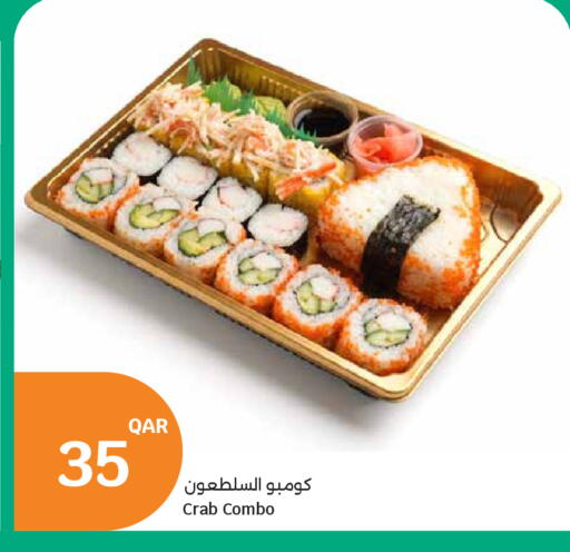 available at City Hypermarket in Qatar - Al-Shahaniya