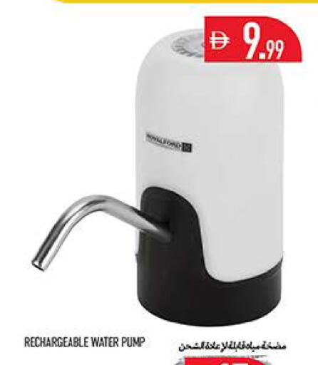 available at Rawabi Market Ajman in UAE - Sharjah / Ajman