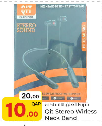 available at Paris Hypermarket in Qatar - Al-Shahaniya