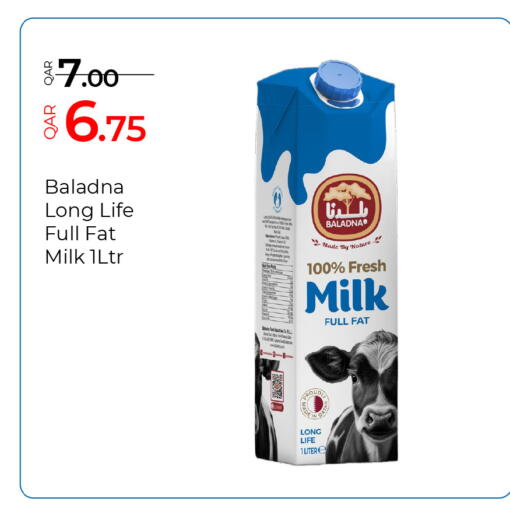 available at G MAX Hypermarket in Qatar - Al Wakra