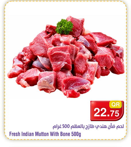 available at Megamart in Qatar - Al Khor