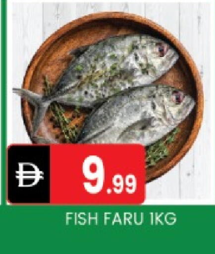 available at TALAL MARKET in UAE - Abu Dhabi