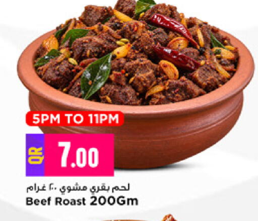 available at Marza Hypermarket in Qatar - Al Rayyan