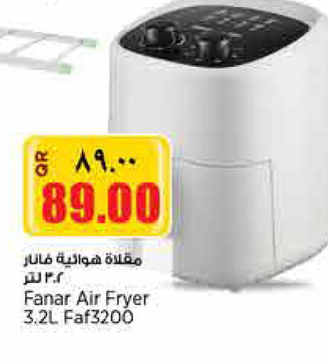 available at Retail Mart in Qatar - Al Wakra