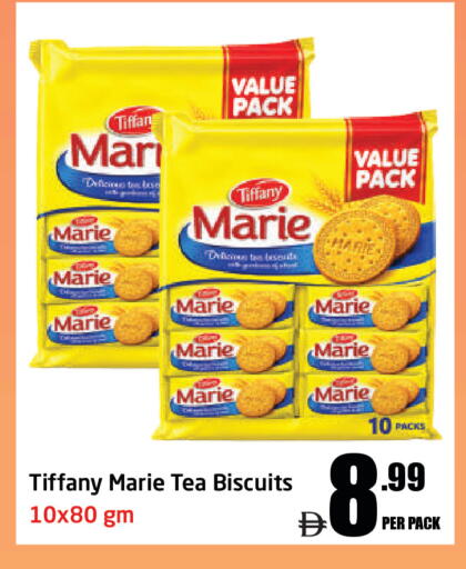 available at Delta Centre in UAE - Sharjah / Ajman