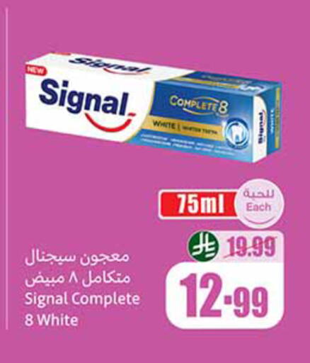available at Othaim Markets in KSA, Saudi Arabia, Saudi - Al-Kharj