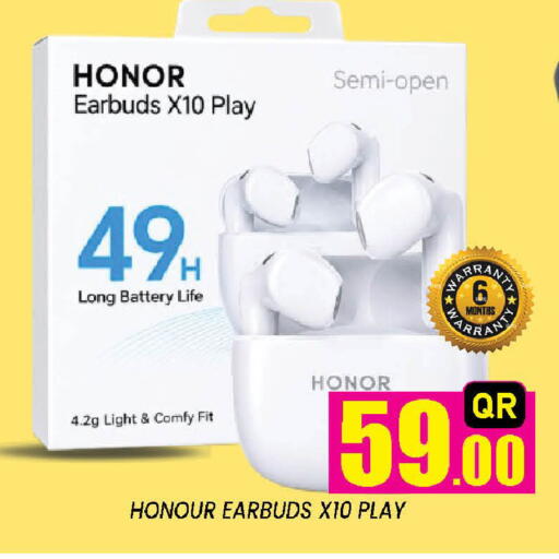 available at Doha Stop n Shop Hypermarket in Qatar - Al Wakra