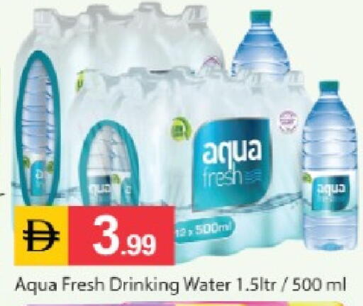 available at TALAL MARKET in UAE - Abu Dhabi