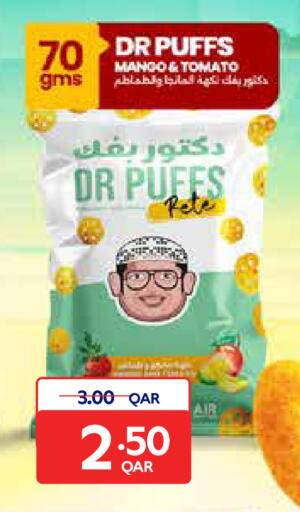 Mango Tomato available at Carrefour in Qatar - Al Wakra