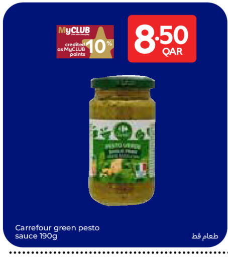available at Carrefour in Qatar - Al Khor
