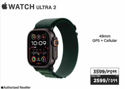 available at Emax  in Qatar - Al-Shahaniya