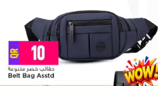 available at Marza Hypermarket in Qatar - Al Rayyan
